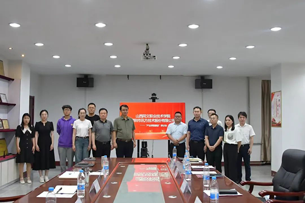 pa旗舰厅(中国区)官方网站-PlayAce