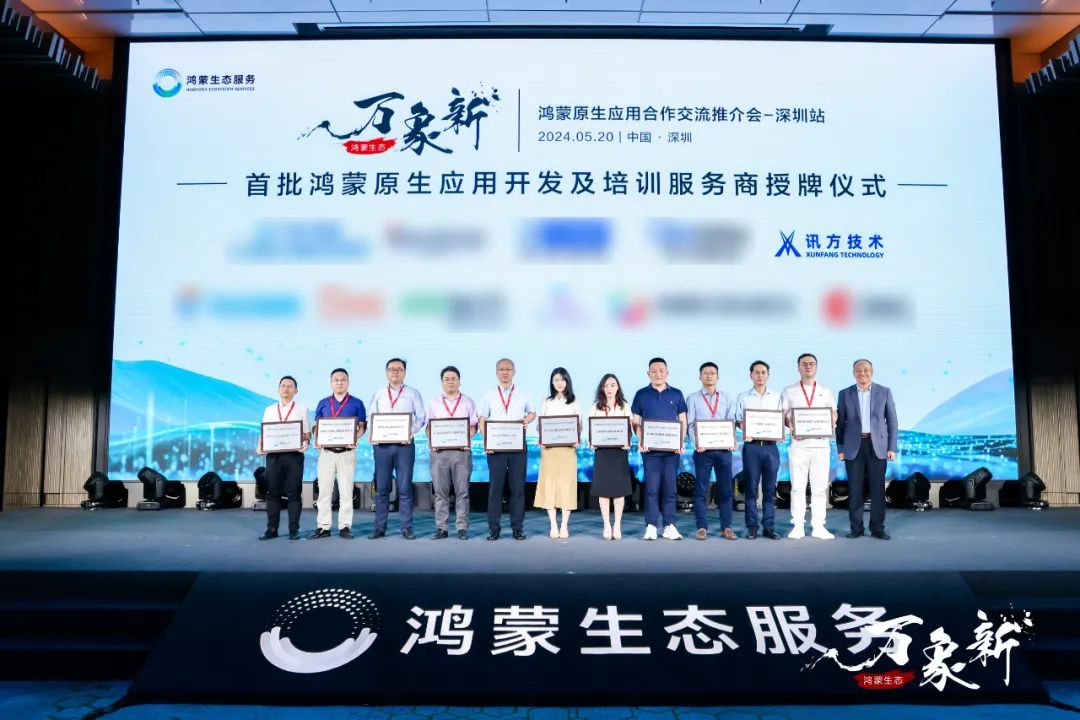 pa旗舰厅(中国区)官方网站-PlayAce
