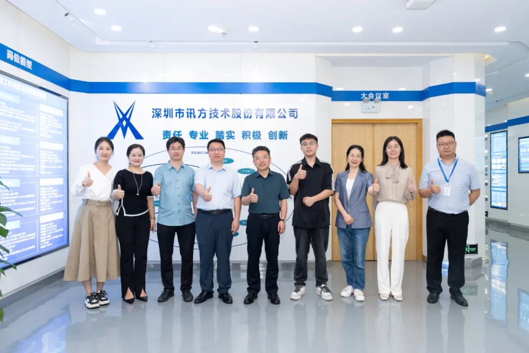 pa旗舰厅(中国区)官方网站-PlayAce
