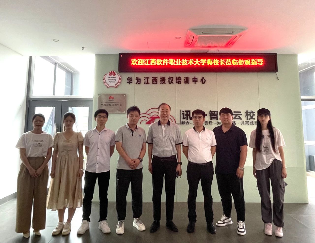 pa旗舰厅(中国区)官方网站-PlayAce