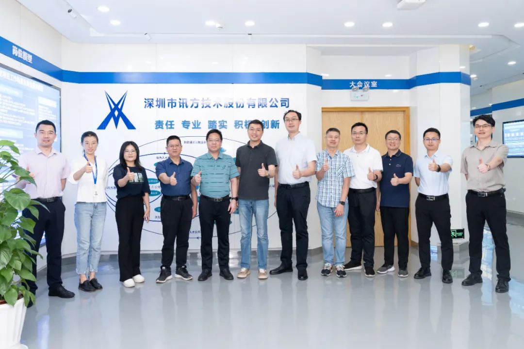 pa旗舰厅(中国区)官方网站-PlayAce