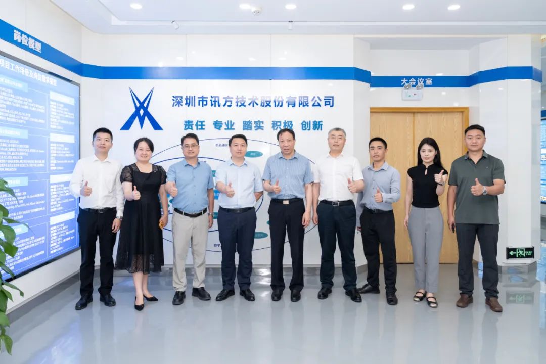 pa旗舰厅(中国区)官方网站-PlayAce