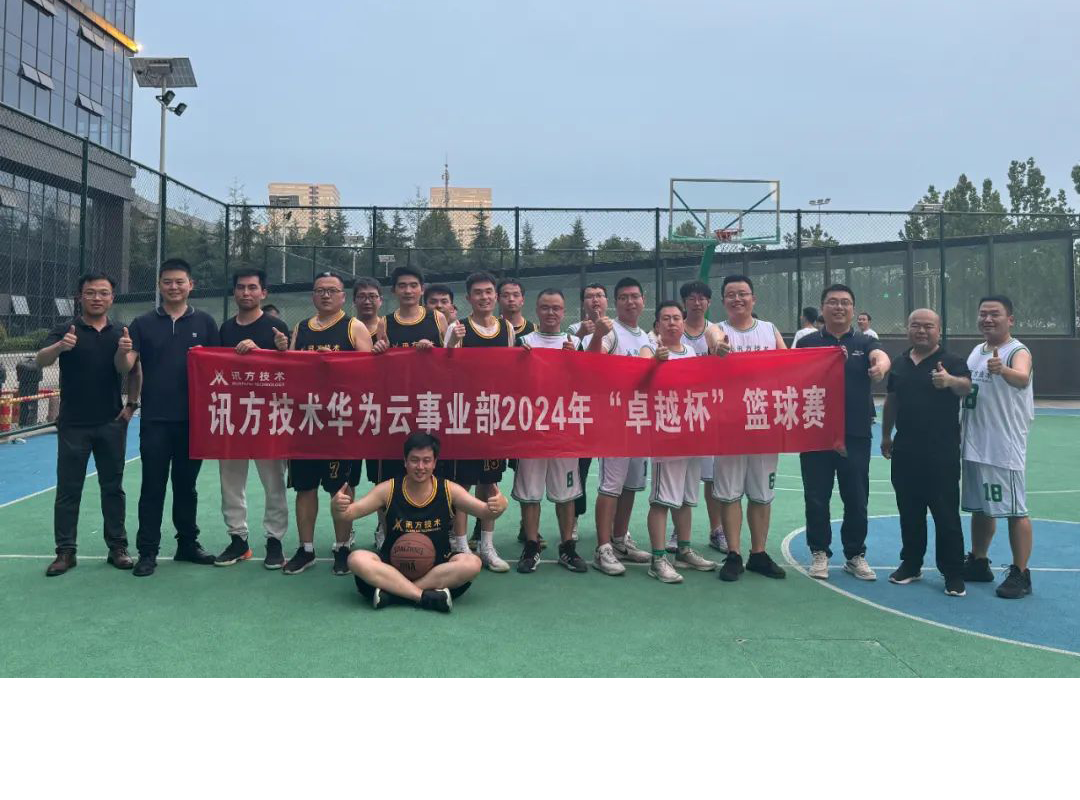 pa旗舰厅(中国区)官方网站-PlayAce