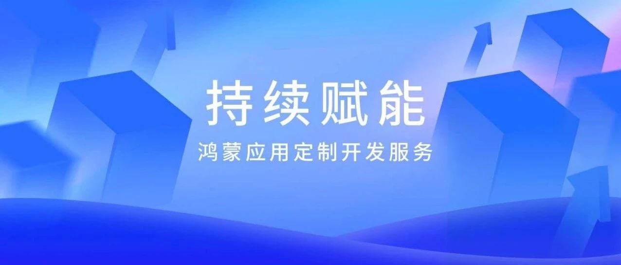 pa旗舰厅(中国区)官方网站-PlayAce