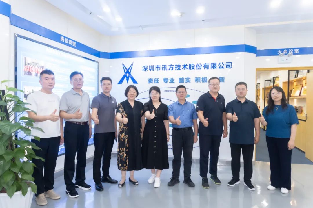 pa旗舰厅(中国区)官方网站-PlayAce