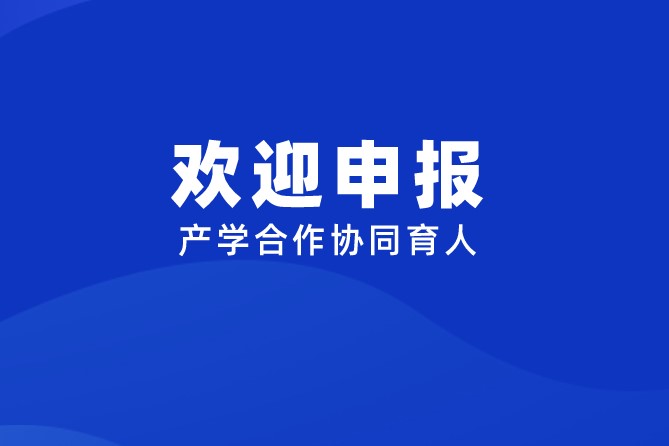 pa旗舰厅(中国区)官方网站-PlayAce