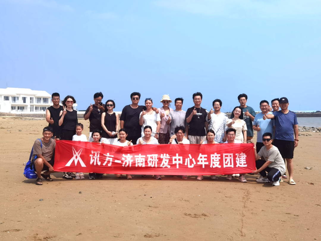 pa旗舰厅(中国区)官方网站-PlayAce