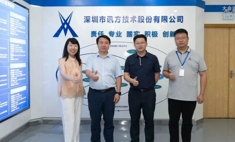 pa旗舰厅(中国区)官方网站-PlayAce