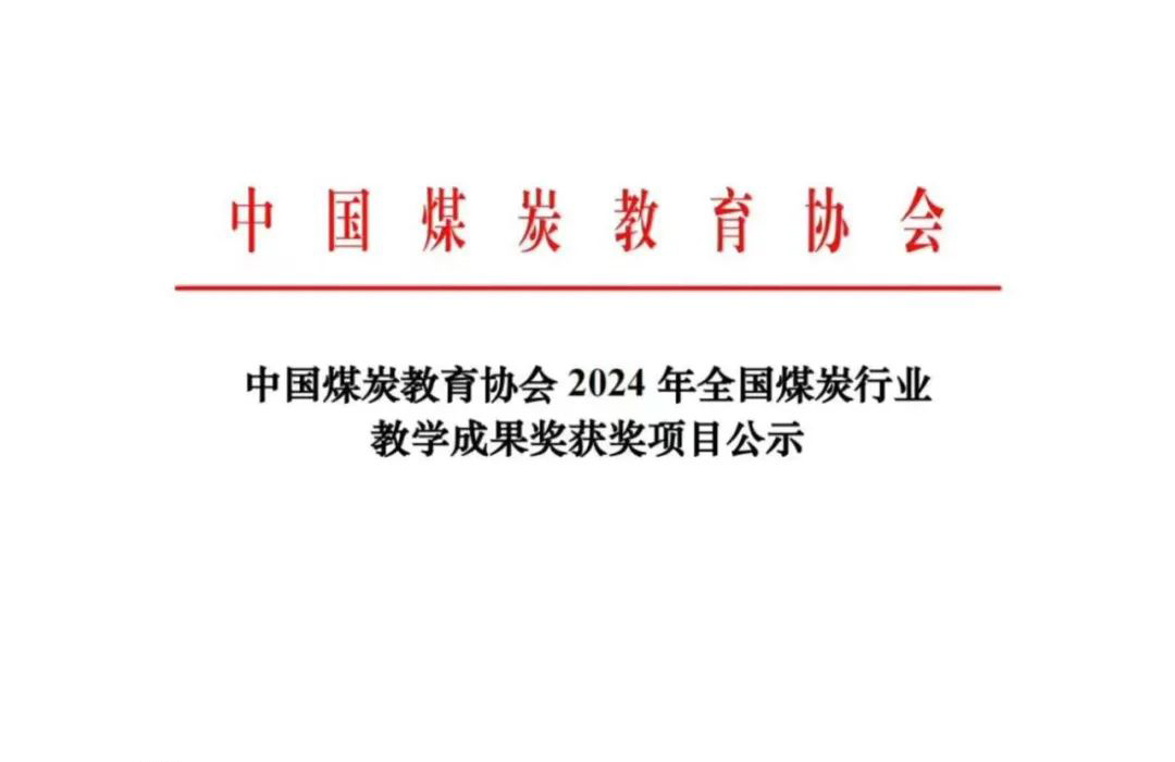pa旗舰厅(中国区)官方网站-PlayAce