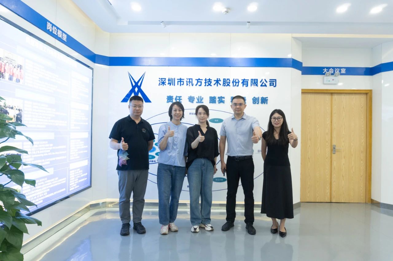 pa旗舰厅(中国区)官方网站-PlayAce