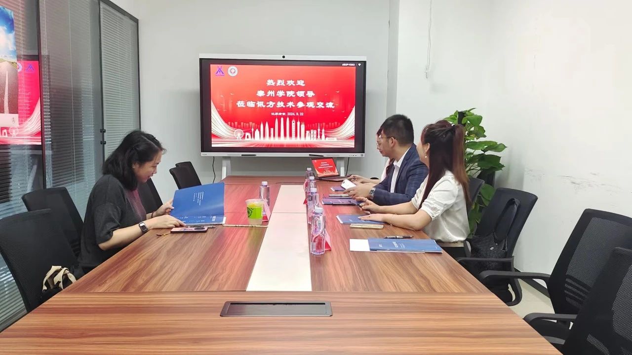 pa旗舰厅(中国区)官方网站-PlayAce