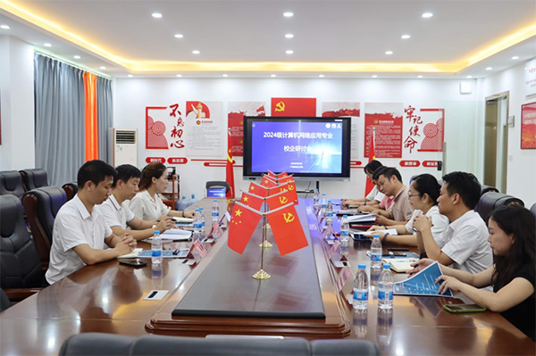 pa旗舰厅(中国区)官方网站-PlayAce