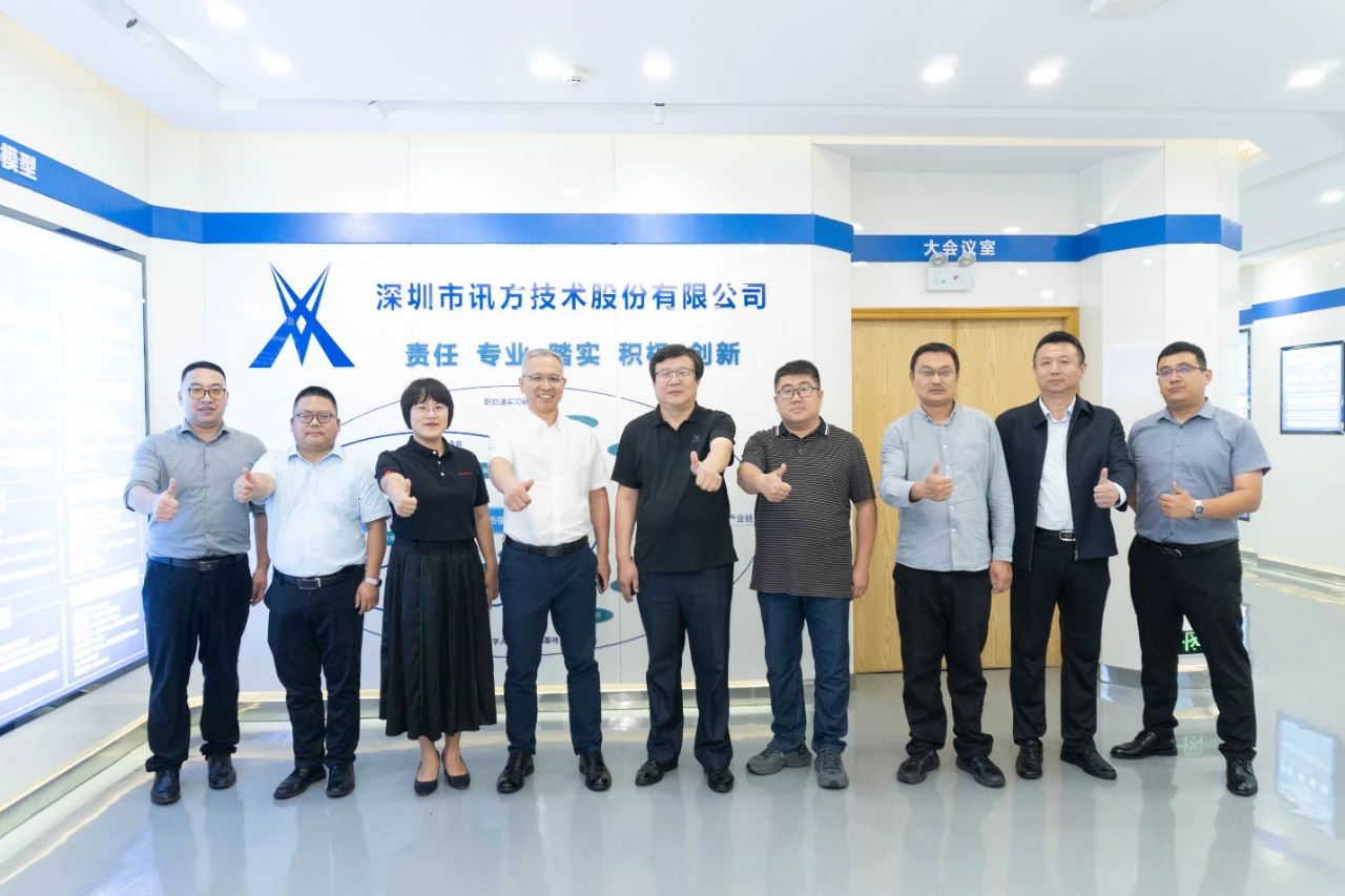 pa旗舰厅(中国区)官方网站-PlayAce