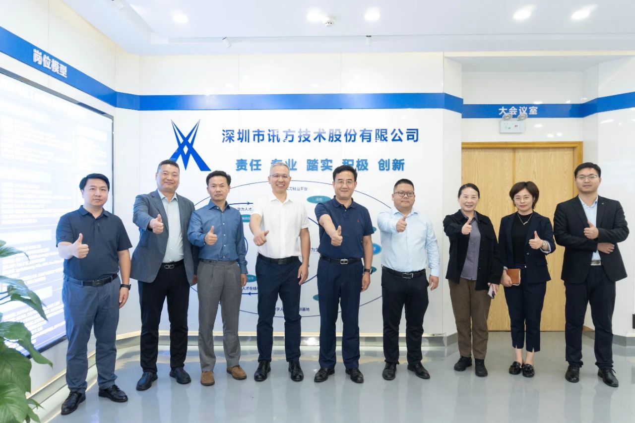 pa旗舰厅(中国区)官方网站-PlayAce
