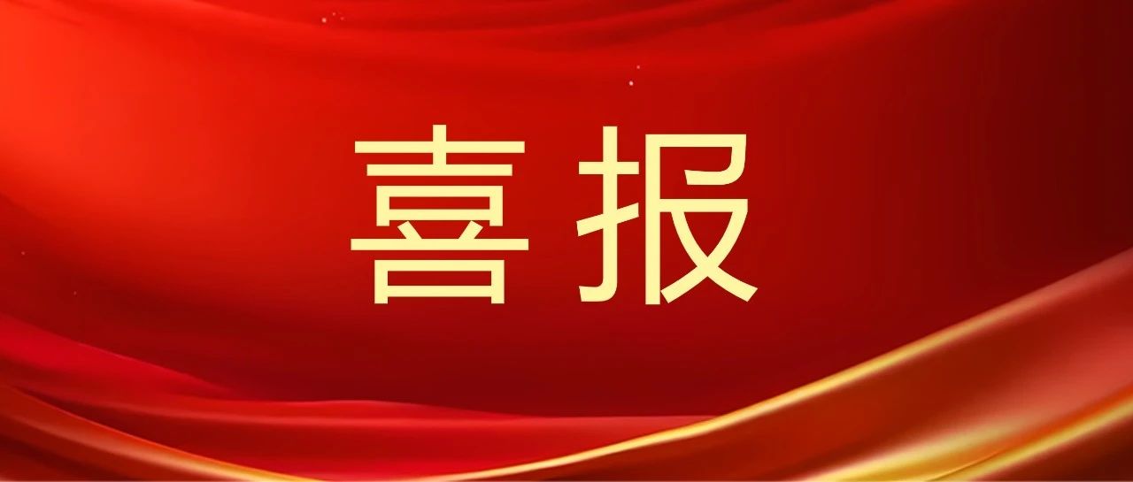 pa旗舰厅(中国区)官方网站-PlayAce