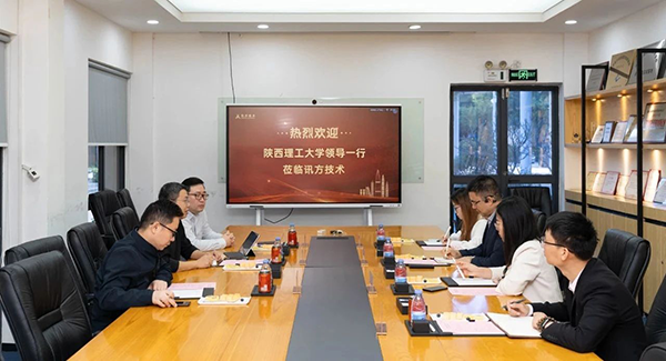 pa旗舰厅(中国区)官方网站-PlayAce