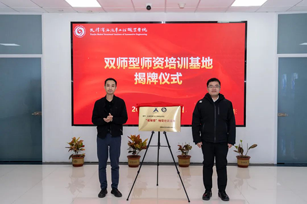 pa旗舰厅(中国区)官方网站-PlayAce