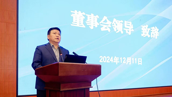 pa旗舰厅(中国区)官方网站-PlayAce