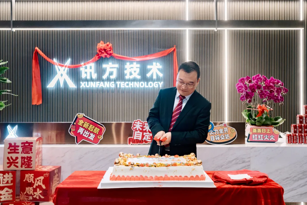 pa旗舰厅(中国区)官方网站-PlayAce
