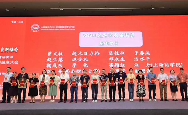 pa旗舰厅(中国区)官方网站-PlayAce