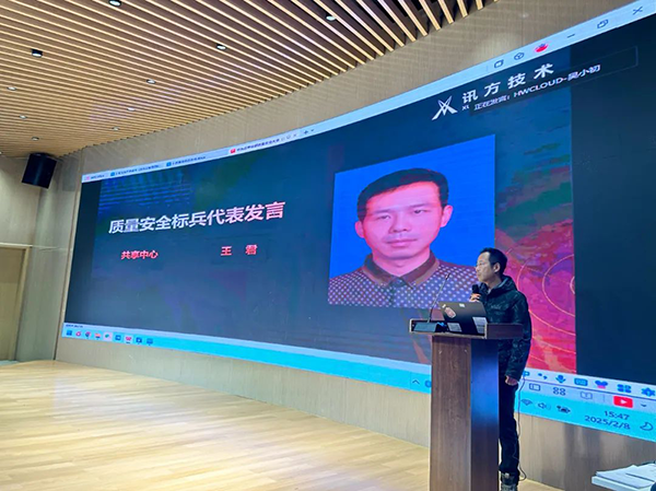 pa旗舰厅(中国区)官方网站-PlayAce