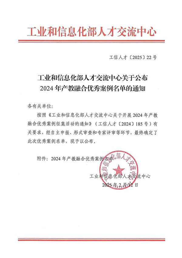 pa旗舰厅(中国区)官方网站-PlayAce