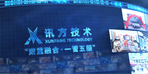 pa旗舰厅(中国区)官方网站-PlayAce