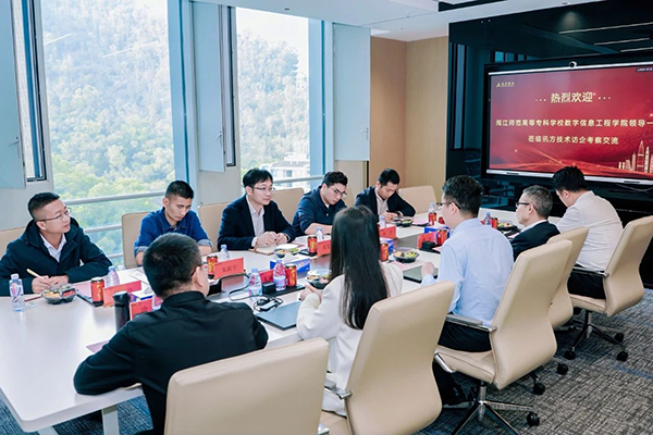 pa旗舰厅(中国区)官方网站-PlayAce