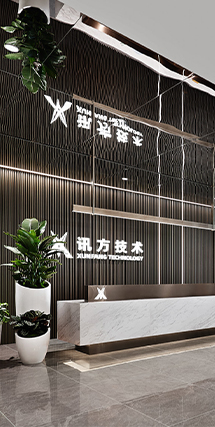 pa旗舰厅(中国区)官方网站-PlayAce