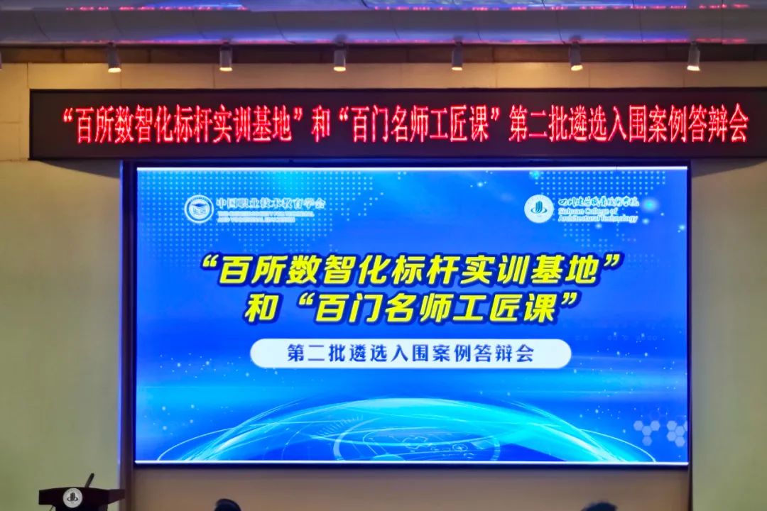 pa旗舰厅(中国区)官方网站-PlayAce