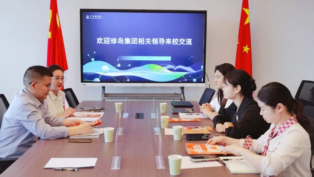 pa旗舰厅(中国区)官方网站-PlayAce