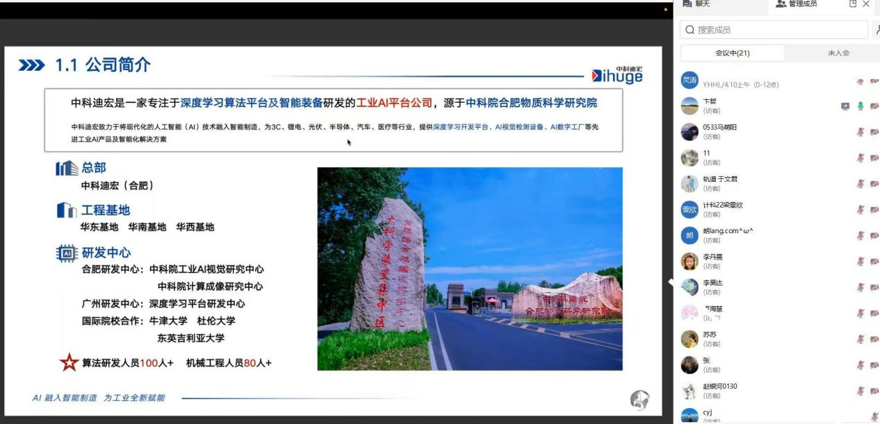 pa旗舰厅(中国区)官方网站-PlayAce