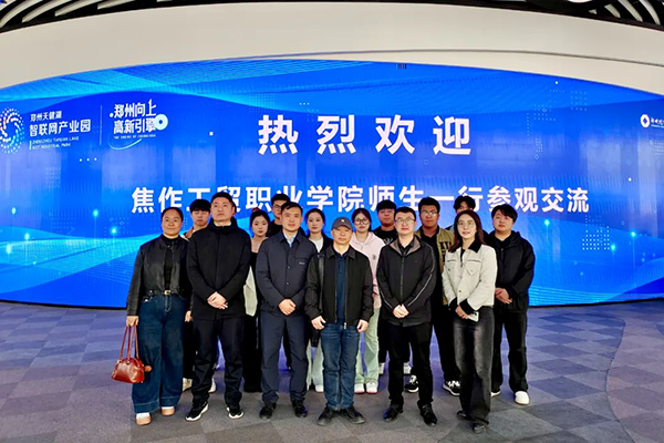 pa旗舰厅(中国区)官方网站-PlayAce