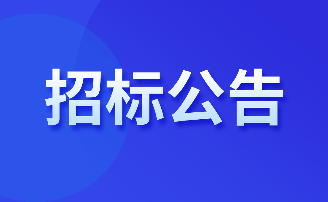 pa旗舰厅(中国区)官方网站-PlayAce