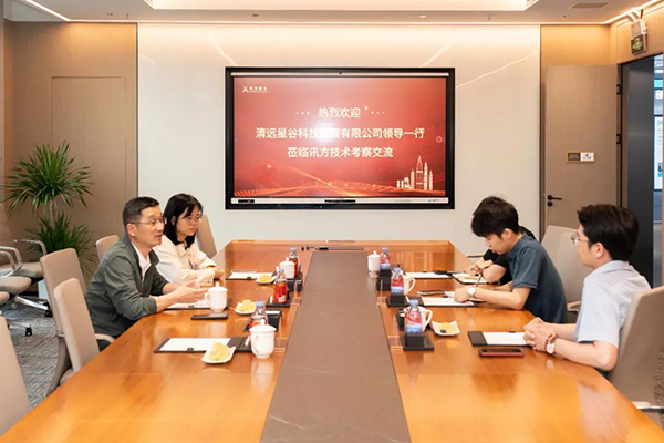 pa旗舰厅(中国区)官方网站-PlayAce