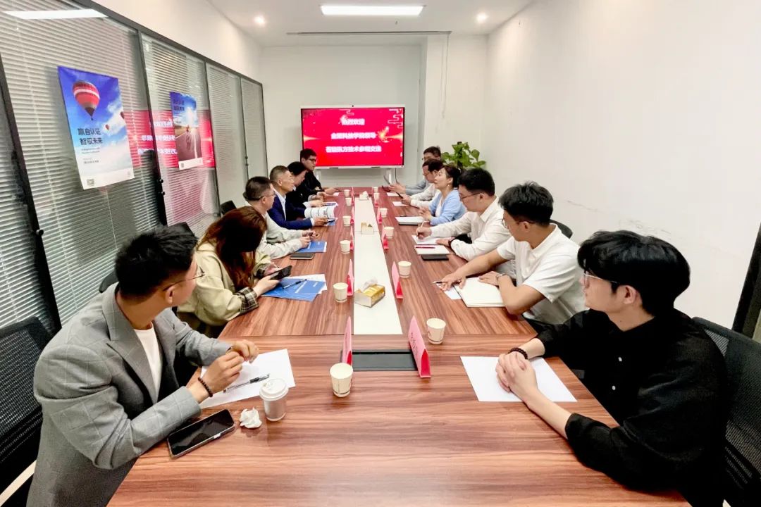 pa旗舰厅(中国区)官方网站-PlayAce