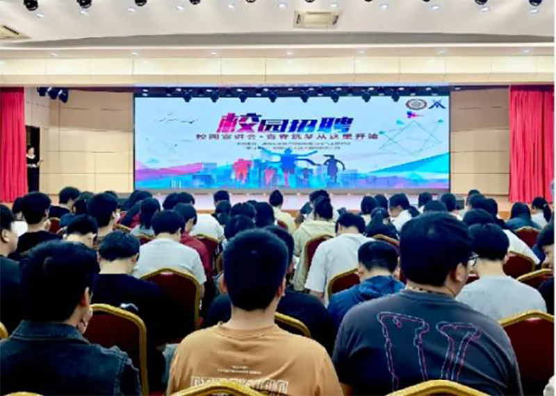 pa旗舰厅(中国区)官方网站-PlayAce