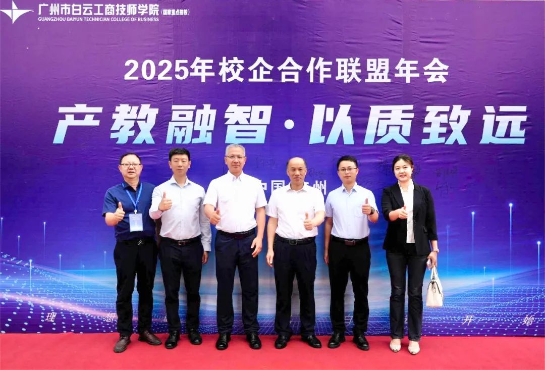 pa旗舰厅(中国区)官方网站-PlayAce