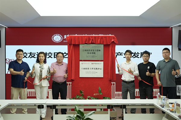 pa旗舰厅(中国区)官方网站-PlayAce