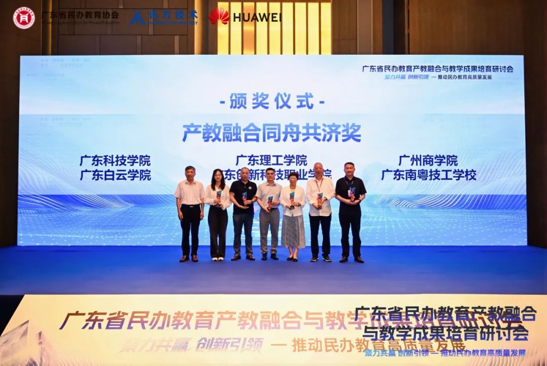 pa旗舰厅(中国区)官方网站-PlayAce