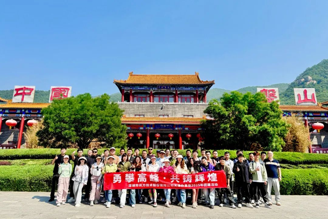 pa旗舰厅(中国区)官方网站-PlayAce