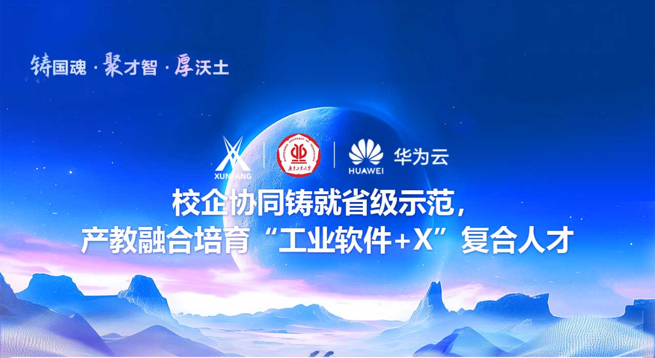 pa旗舰厅(中国区)官方网站-PlayAce