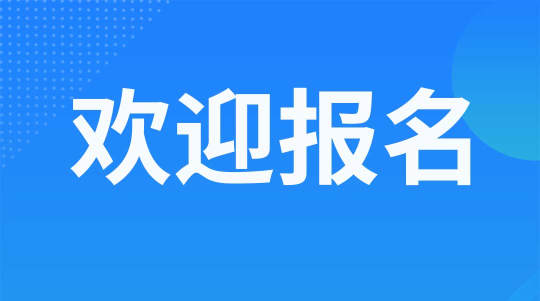 pa旗舰厅(中国区)官方网站-PlayAce
