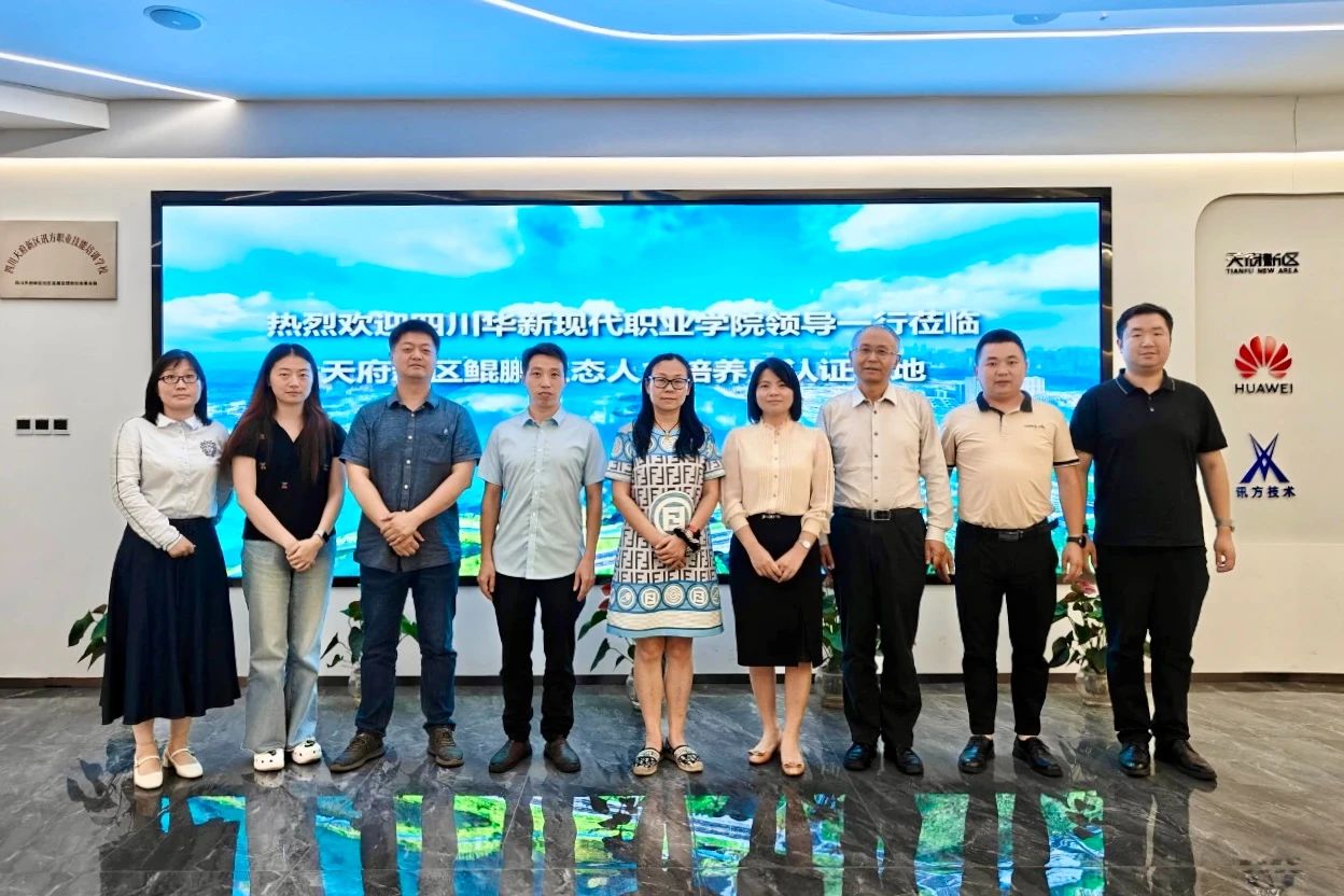 pa旗舰厅(中国区)官方网站-PlayAce