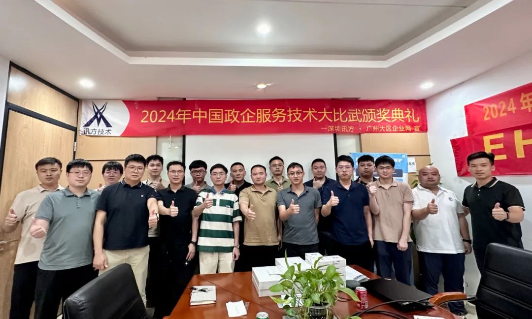 pa旗舰厅(中国区)官方网站-PlayAce