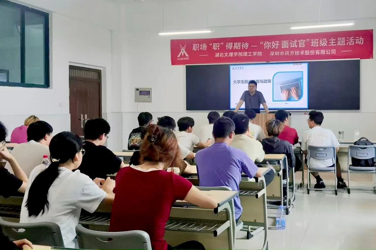 pa旗舰厅(中国区)官方网站-PlayAce
