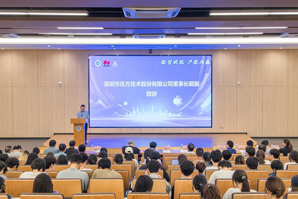 pa旗舰厅(中国区)官方网站-PlayAce