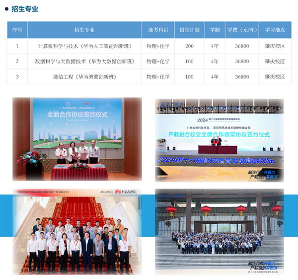 pa旗舰厅(中国区)官方网站-PlayAce