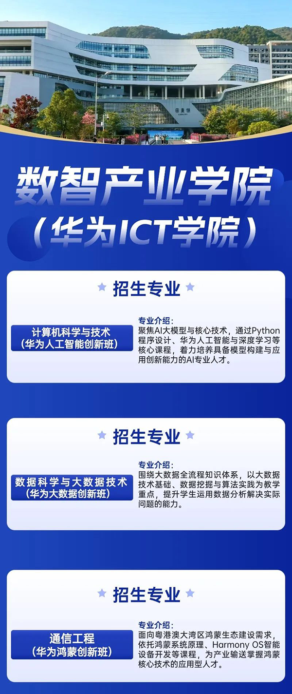 pa旗舰厅(中国区)官方网站-PlayAce
