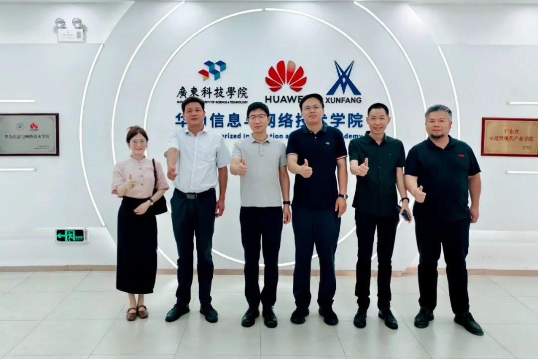 pa旗舰厅(中国区)官方网站-PlayAce